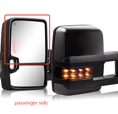 The passenger side upper mirror glass for Chevy Towing mirror